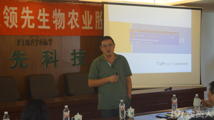 新型肥料的應用潛力在于解決農(nóng)業(yè)突出矛盾 新型肥料的應用潛力在于解決農(nóng)業(yè)突出矛盾