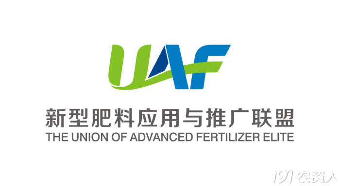 新型肥料的應用潛力在于解決農(nóng)業(yè)突出矛盾 新型肥料的應用潛力在于解決農(nóng)業(yè)突出矛盾