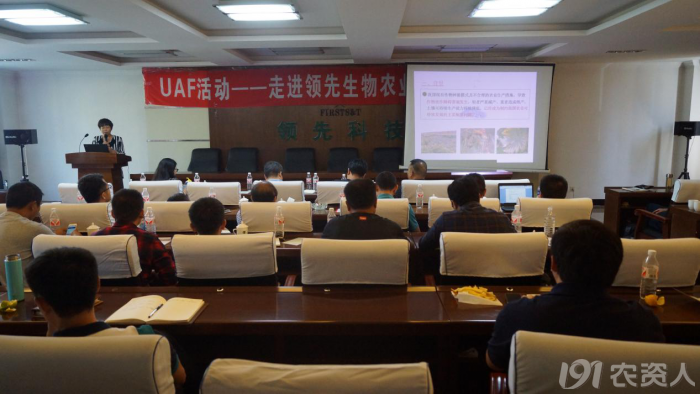 新型肥料的應用潛力在于解決農(nóng)業(yè)突出矛盾 新型肥料的應用潛力在于解決農(nóng)業(yè)突出矛盾