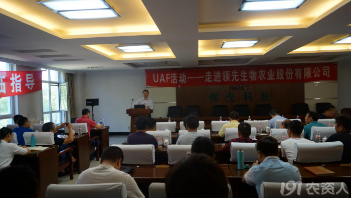 新型肥料的應用潛力在于解決農(nóng)業(yè)突出矛盾 新型肥料的應用潛力在于解決農(nóng)業(yè)突出矛盾