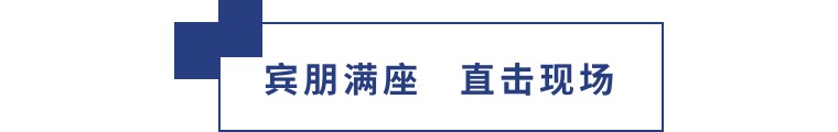 擎動長沙 共話發(fā)展丨中國植保雙交會圓滿收官，領(lǐng)先生物產(chǎn)品實力圈粉！